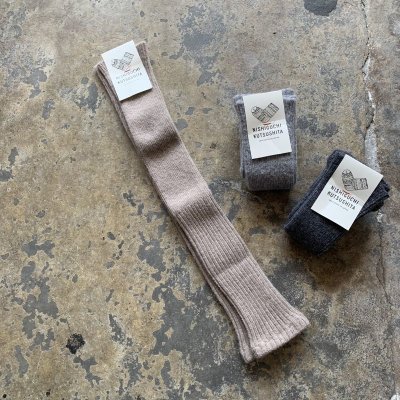 画像5: NISHIGUCHI KUTSUSHITA アルパカウール　アーム＆レッグウォーマー　【 1双までクリックポスト可】