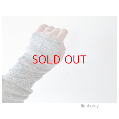 画像9: NISHIGUCHI KUTSUSHITA リネンアームカバー【2双までクリックポスト可】