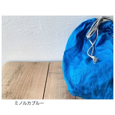 画像5: Lino e Lina インナーバッグ【1個までクリックポスト可】