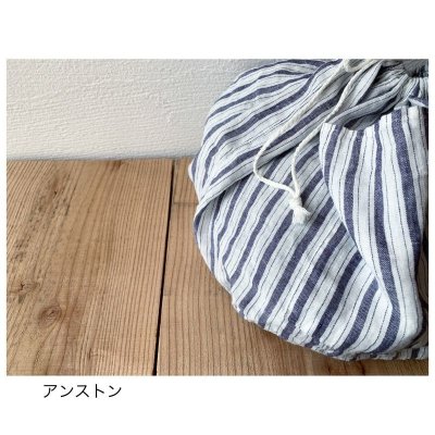 画像8: Lino e Lina インナーバッグ【1個までクリックポスト可】