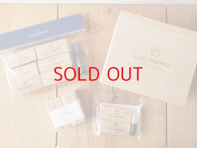 画像4: KUSU HANDMADE エコブロック12個 カンフルオイル10ml付き
