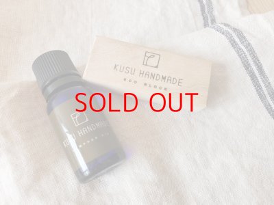 画像2: KUSU HANDMADE カンフルオイル