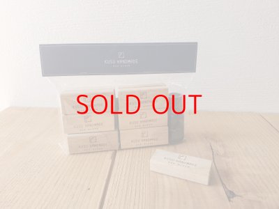 画像1: KUSU HANDMADE エコブロック12個 カンフルオイル10ml付き