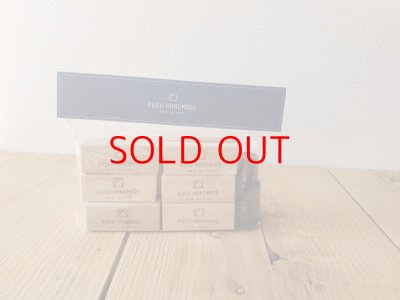 画像2: KUSU HANDMADE エコブロック12個 カンフルオイル10ml付き