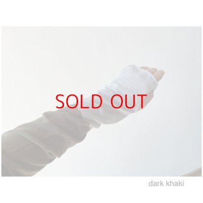 画像10: NISHIGUCHI KUTSUSHITA アイスコットンガーゼアームカバー【2双までクリックポスト可】