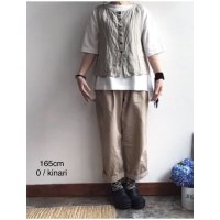 Luminaes  d.d.w.Linen 2way vest