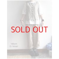 Luminaes  d.d.w.Linen 2way vest