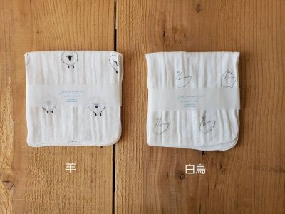 画像3: AXICS やわらかガーゼハンカチ 【5個までクリックポスト可】