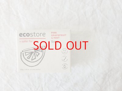 画像4: ecostore 固形せっけん