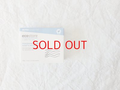 画像2: ecostore 固形せっけん