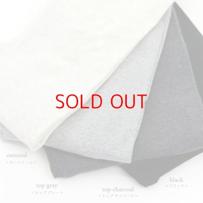 画像6: harmonie -Organic Cotton- オーガニックコットン フライス無地 10分丈レギンス 【クリックポスト（１８５円）発送可】