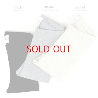 画像6: harmonie -Organic Cotton- フライス無地 ハイウエスト12分丈レギンス 【クリックポスト発送可能】