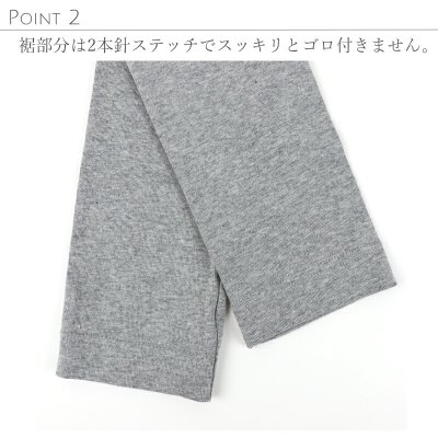 画像10: harmonie -Organic Cotton- オーガニックコットン フライス無地 10分丈レギンス 【クリックポスト（１８５円）発送可】