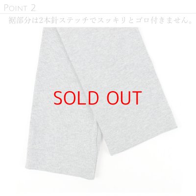 画像10: harmonie -Organic Cotton- オーガニックコットン フライス無地 10分丈レギンス 【クリックポスト（１８５円）発送可】