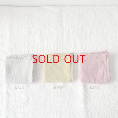 画像11: 【新色入荷】Lino e Lina キッチンクロス　マノン【3枚までクリックポスト可】