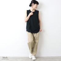 harmonie-Organic Cotton-  天竺 裾ラウンド ロングタンク 【クリックポスト発送可】