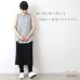 画像9: harmonie-Organic Cotton-  天竺 裾ラウンド ロングタンク 【クリックポスト発送可】