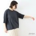 画像11: 【再入荷】harmonie-Organic Cotton- 天竺 6ステッチ ドロップショルダー ハーフスリーブT 【クリックポスト発送可】