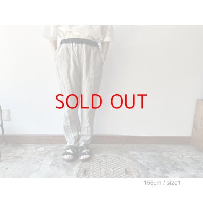 画像7: Luminaes リネン先染オーバーダイストライプ イージーパンツ