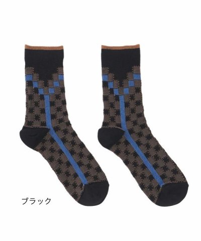 画像8: MEN'S マヤッカソックス【2足までクリックポスト(185円) 可】