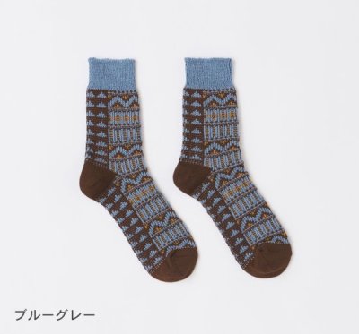 画像5: MEN'S ネーヴェルソックス【1足までクリックポスト(185円) 可】