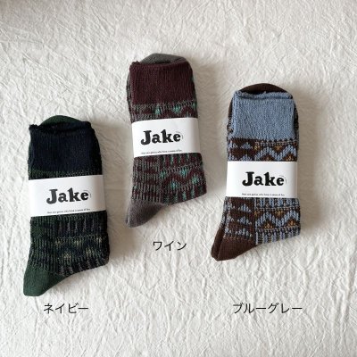 画像3: MEN'S ネーヴェルソックス【1足までクリックポスト(185円) 可】