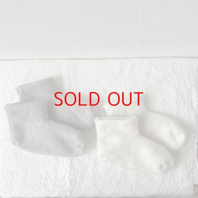 画像7: French Bull ヒポポルームカバー