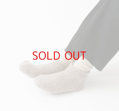 画像9: French Bull ヒポポルームカバー