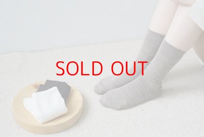 画像6: hakne シルクウールダブルフェイスソックス 【3足までクリックポスト可】