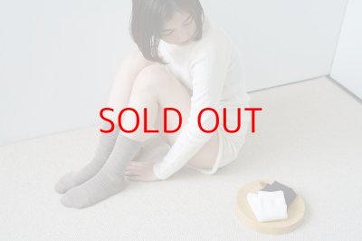 画像5: hakne シルクウールダブルフェイスソックス 【3足までクリックポスト可】