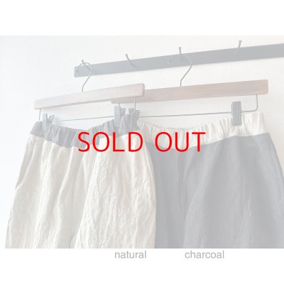 画像9: Luminaes ラミーリネン バイカラーPT