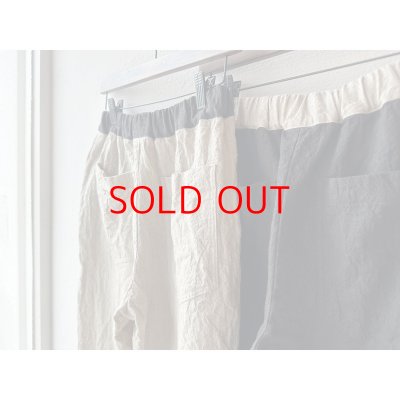 画像11: Luminaes ラミーリネン バイカラーPT