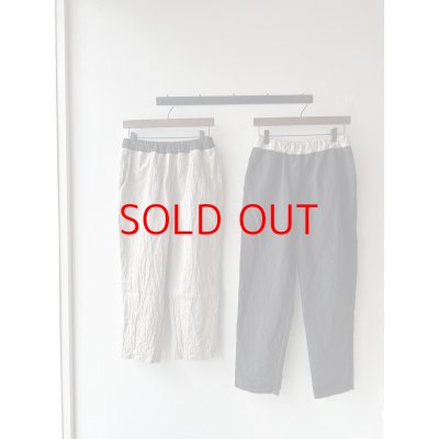 画像7: Luminaes ラミーリネン バイカラーPT