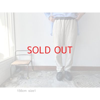 画像4: Luminaes ラミーリネン バイカラーPT