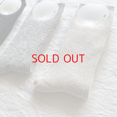 画像5: meri ja kuu ツリーの温もり【１足までクリックポスト(185円) 】