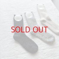 meri ja kuu ツリーの温もり【１足までクリックポスト(185円) 】