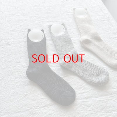 画像1: meri ja kuu ツリーの温もり【１足までクリックポスト(185円) 】