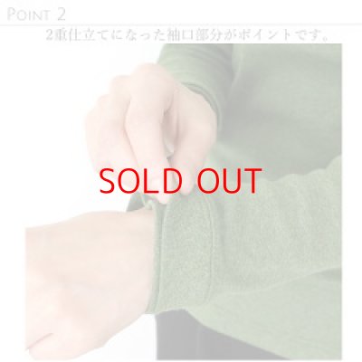 画像15: 【再入荷】harmonie オーガニックコットン 二重ネックT【クリックポスト発送可（１枚）】