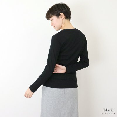 画像11: harmonie オーガニックコットン 二重ネックT【クリックポスト発送可(1枚)】