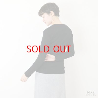 画像11: 【再入荷】harmonie オーガニックコットン 二重ネックT【クリックポスト発送可（１枚）】