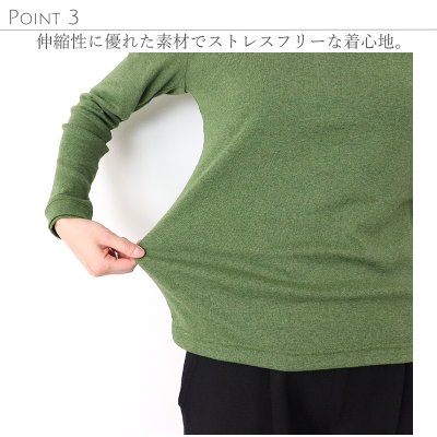 画像16: harmonie オーガニックコットン 二重ネックT【クリックポスト発送可(1枚)】