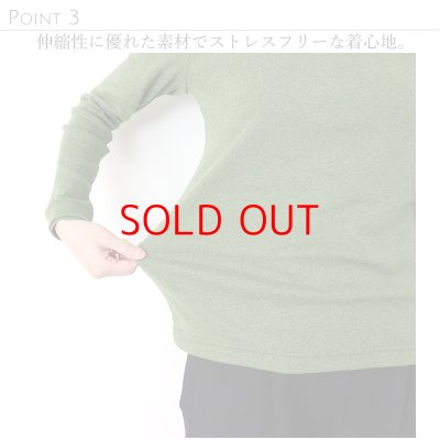 画像16: 【再入荷】harmonie オーガニックコットン 二重ネックT【クリックポスト発送可（１枚）】