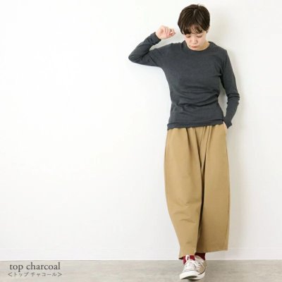 画像10: harmonie オーガニックコットン 二重ネックT【クリックポスト発送可(1枚)】