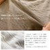 画像12: harmonie もこもこ接結タートルネック