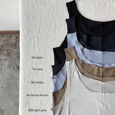 画像4: NARU 110/2サイロプレミアム ノースリーブ【クリックポスト可】