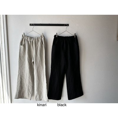 画像17: Luminaes heavy-linen frax dyed ブーツカットPT