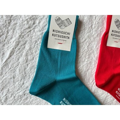 画像6: NISHIGUCHI KUTSUSHITA エジプトコットンプレーンソックス S(23~25cm) 【３足までクリックポスト可】