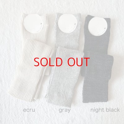 画像3: meri ja kuu ツリーの温もり レッグ＆アームカバー【１足までクリックポスト(185円) 】