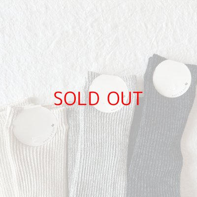 画像4: meri ja kuu ツリーの温もり レッグ＆アームカバー【１足までクリックポスト(185円) 】