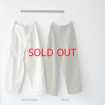 画像7: NATURALLAUNDRY コットンリネンカルゼ ビッグチノPT